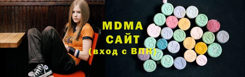 мега ссылки  Злынка  МДМА молли 